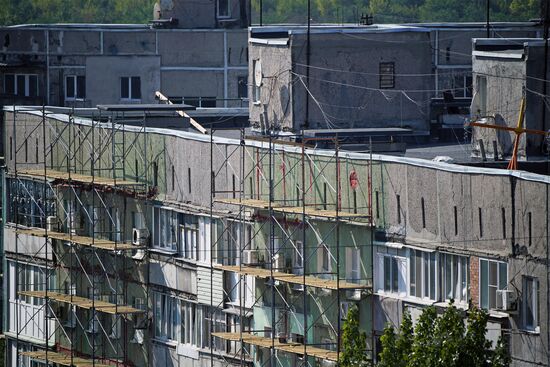 Города России. Мариуполь