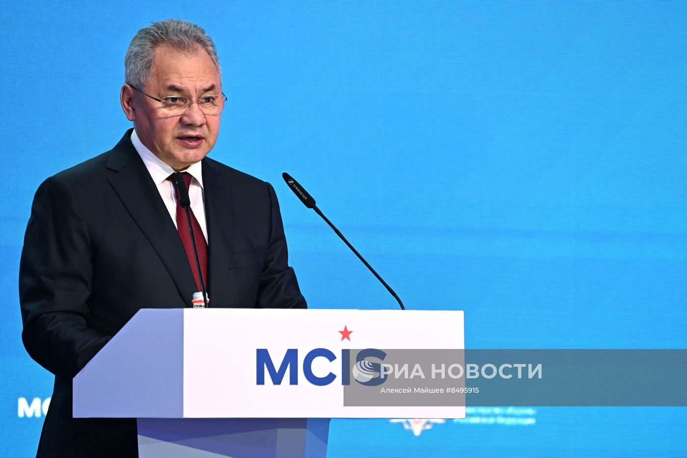 XI Московская конференция по международной безопасности