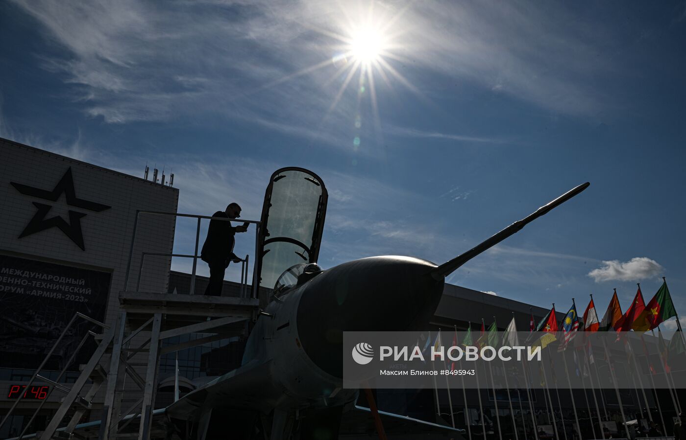 Международный военно-технический форум "АРМИЯ-2023"