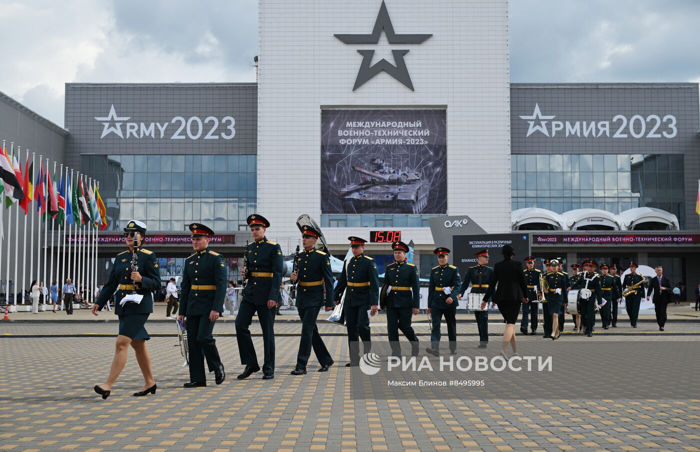 Международный военно-технический форум "АРМИЯ-2023"