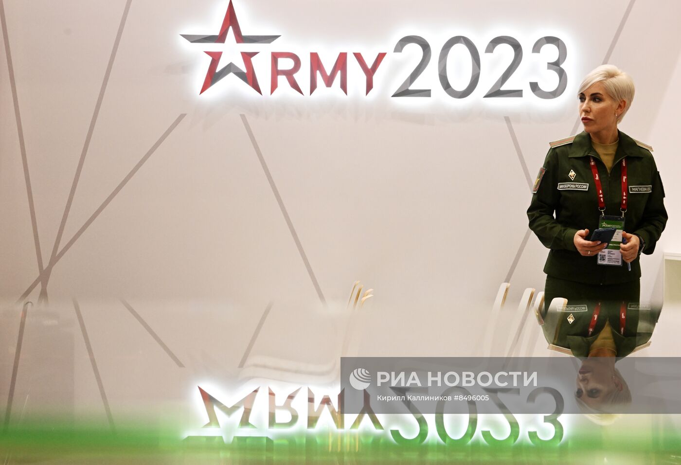 Международный военно-технический форум "АРМИЯ-2023"