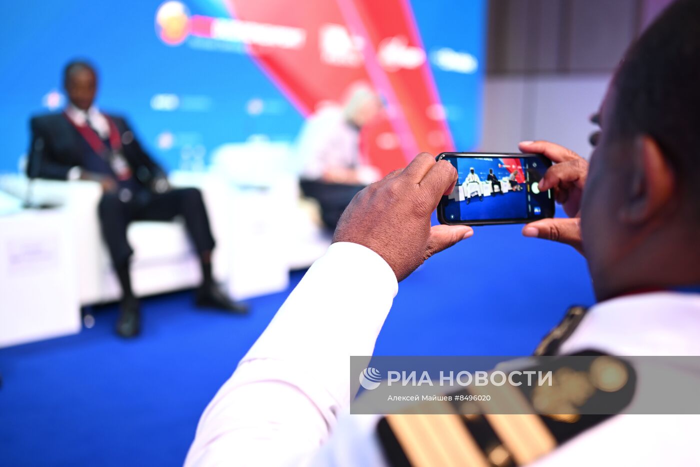 XI Московская конференция по международной безопасности