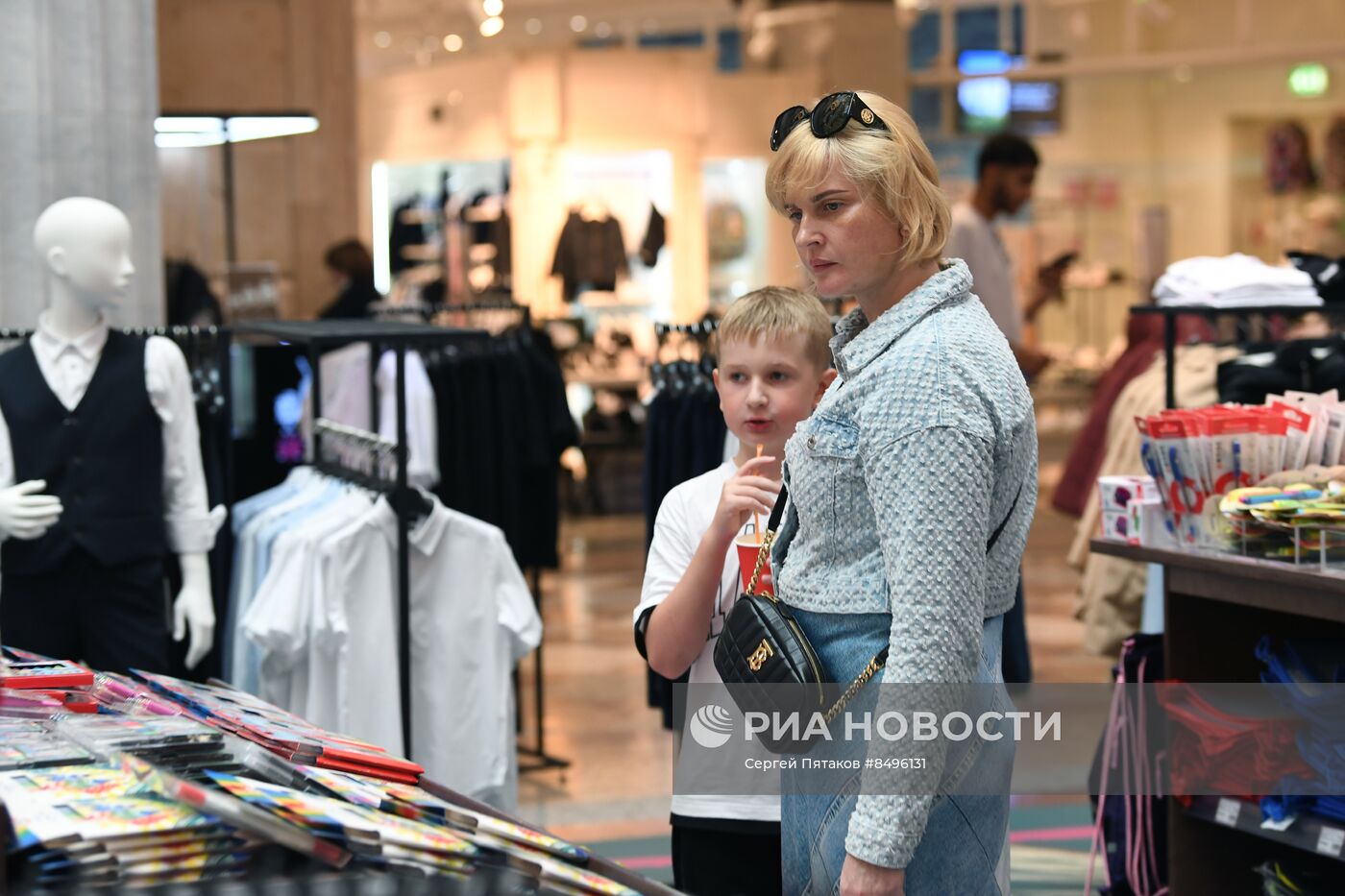 Подготовка к новому учебному году