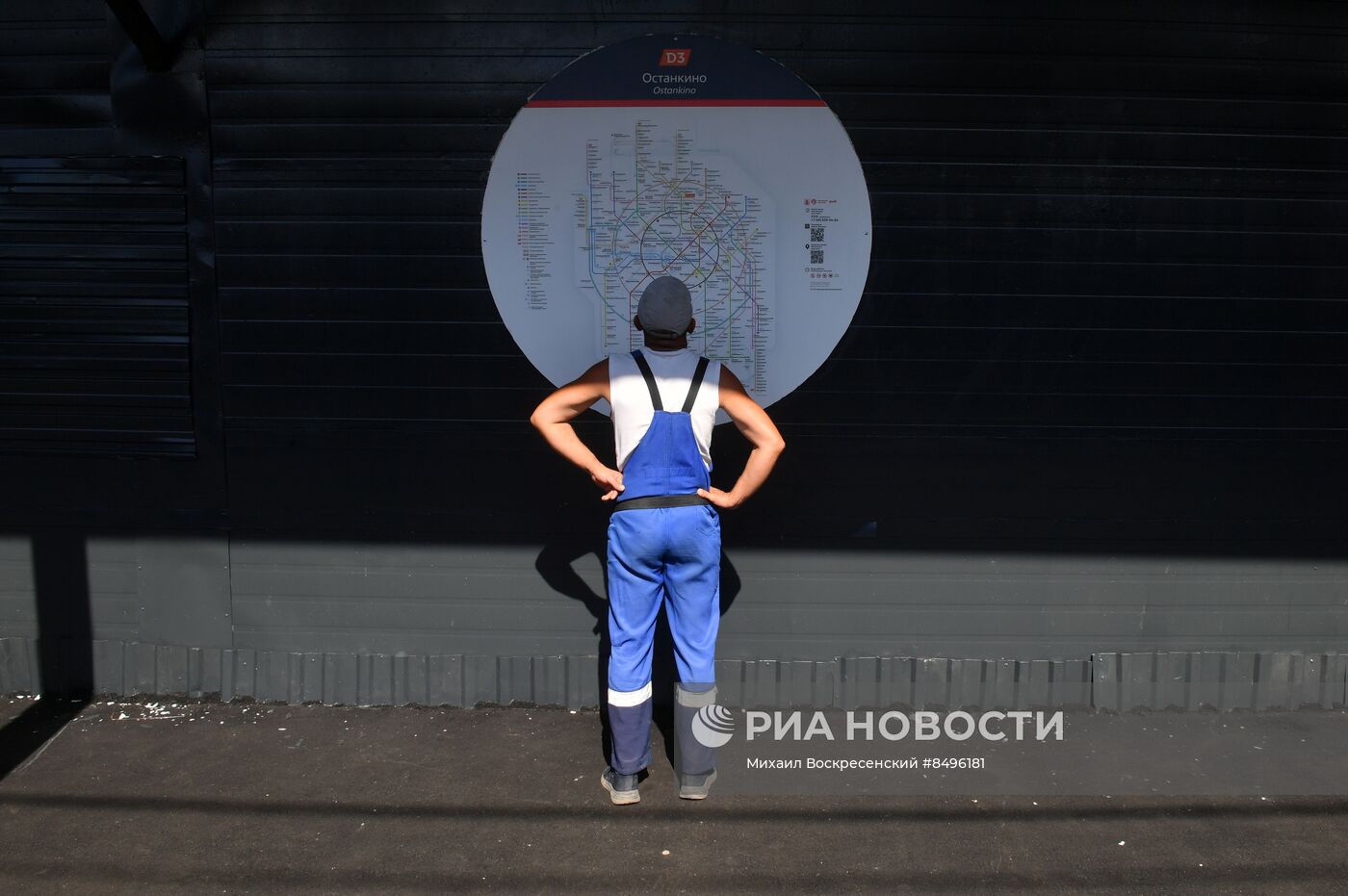 Подготовка к открытию МЦД-3