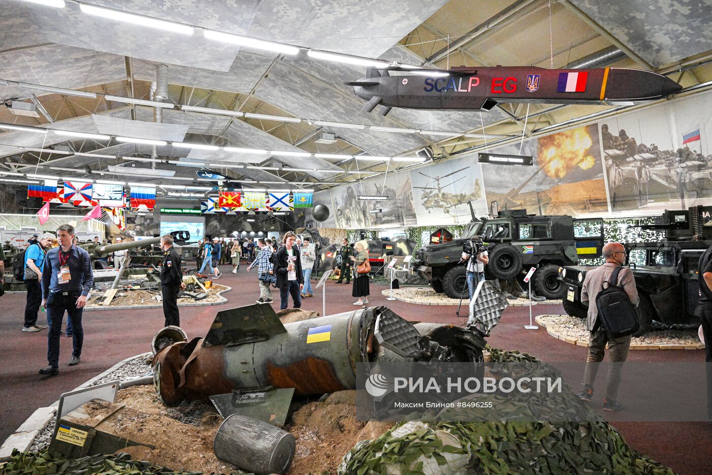 Трофейная техника на Международном военно-техническом форуме "Армия-2023"