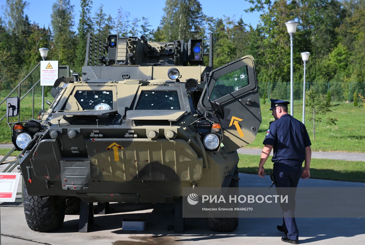 Трофейная техника на Международном военно-техническом форуме "Армия-2023"