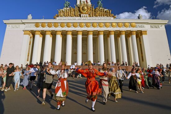 Фестиваль "Хороводы России - Хоровод Дружбы культур СНГ"