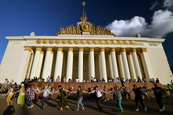 Фестиваль "Хороводы России - Хоровод Дружбы культур СНГ"