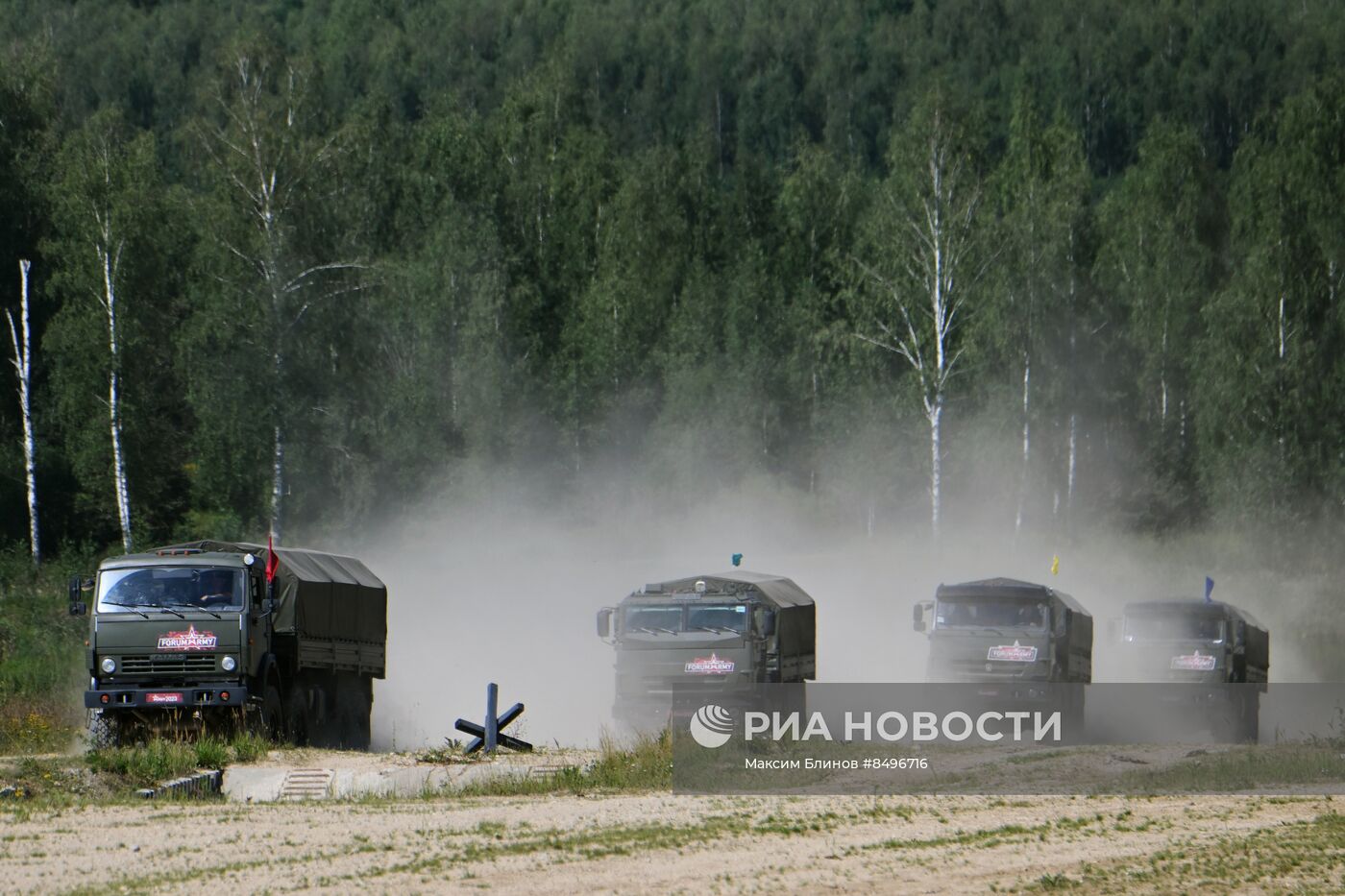 Международный военно-технический форум "АРМИЯ-2023"