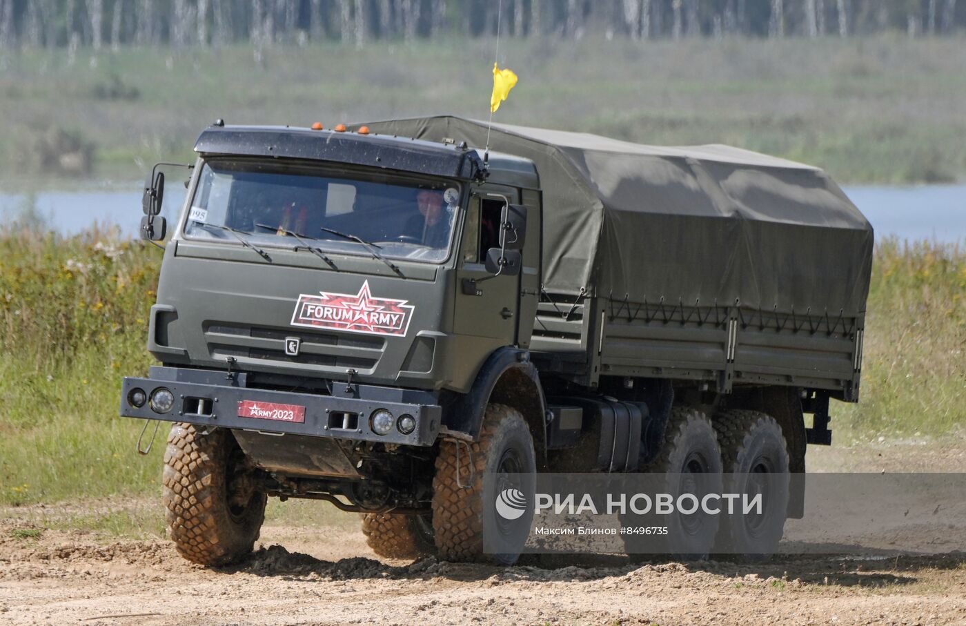 Международный военно-технический форум "АРМИЯ-2023"