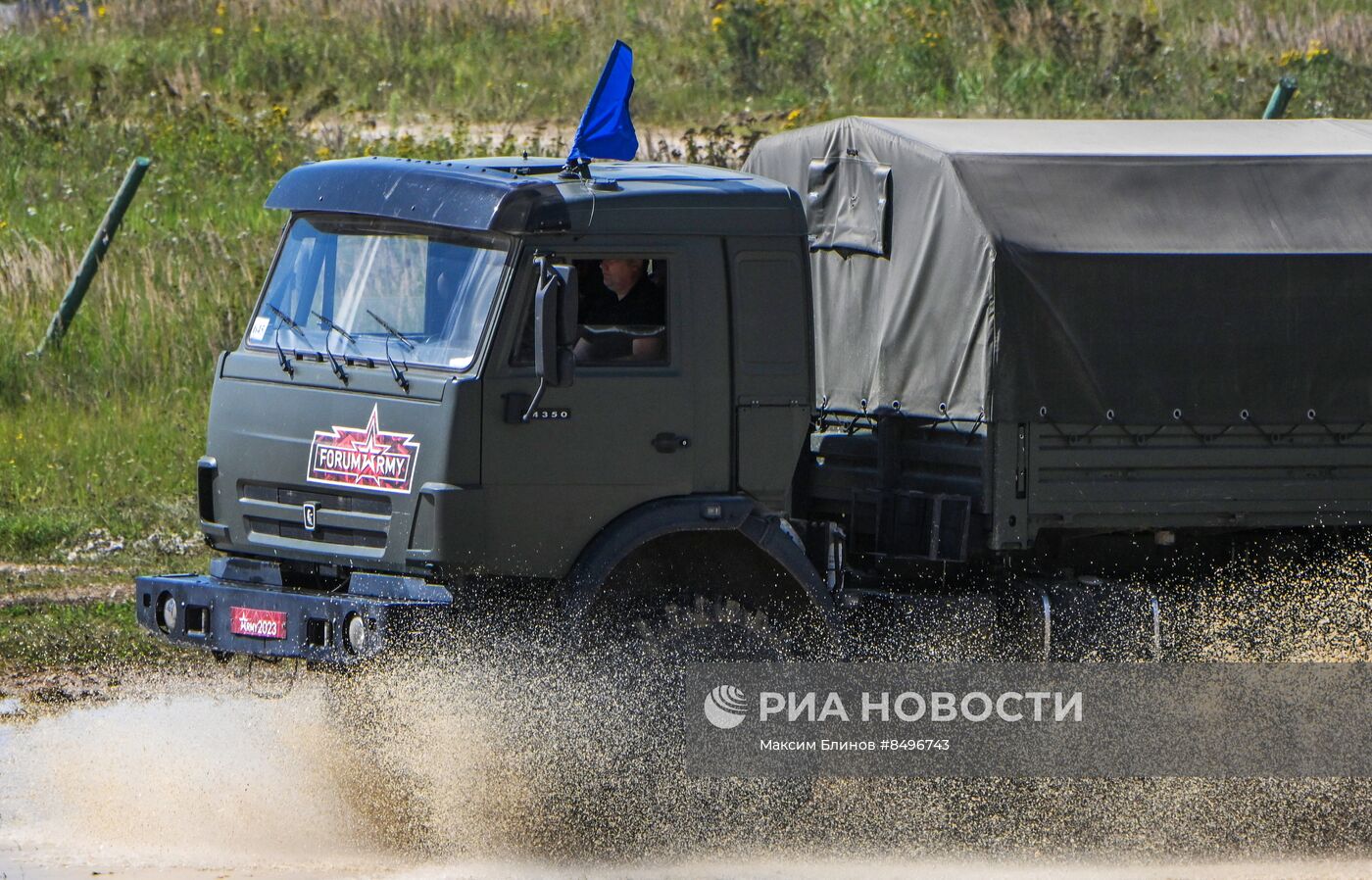 Международный военно-технический форум "АРМИЯ-2023"