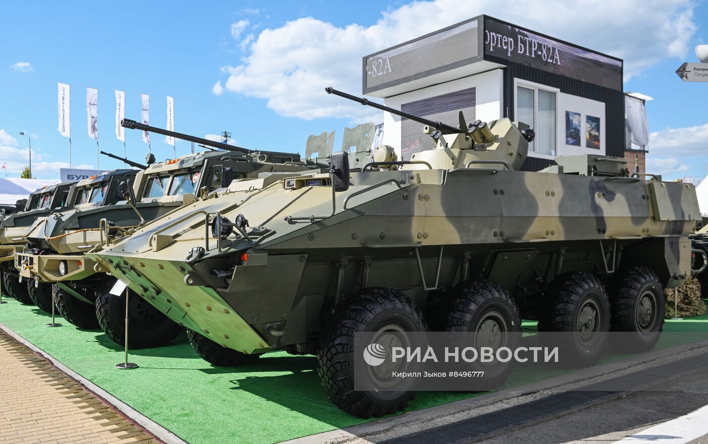 Международный военно-технический форум "АРМИЯ-2023"