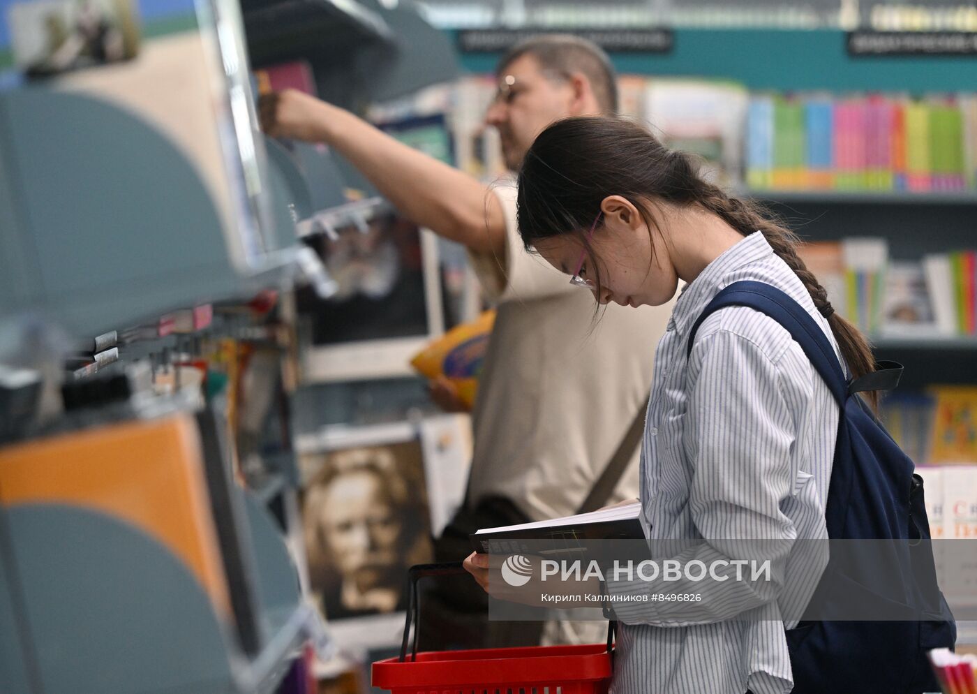 Продажа школьной литературы перед началом учебного года