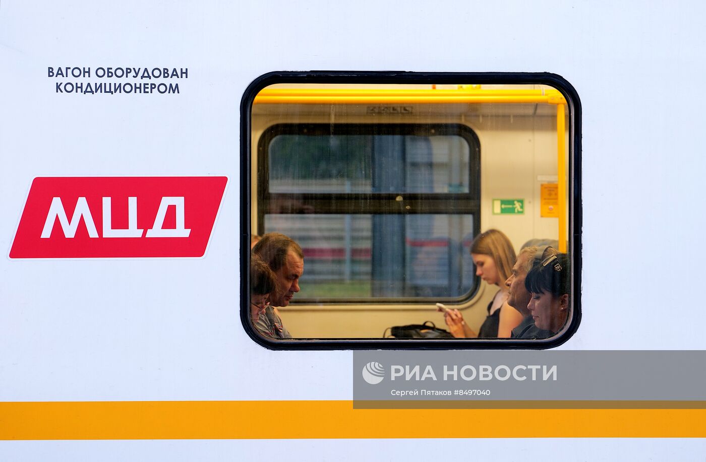 Новая линия МЦД-3