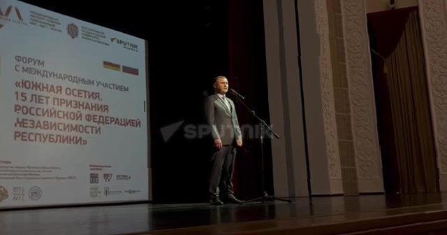 Алан Гаглоев выразил благодарность всем организаторам и участникам форума