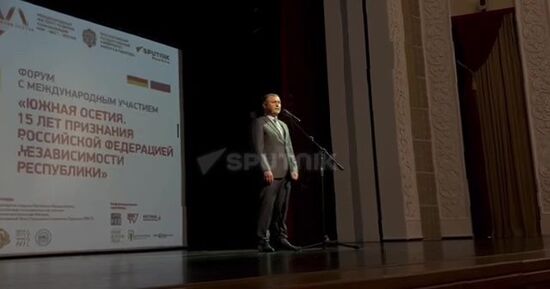 Алан Гаглоев выразил благодарность всем организаторам и участникам форума