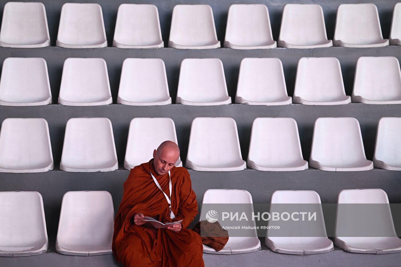 I Международный буддийский форум