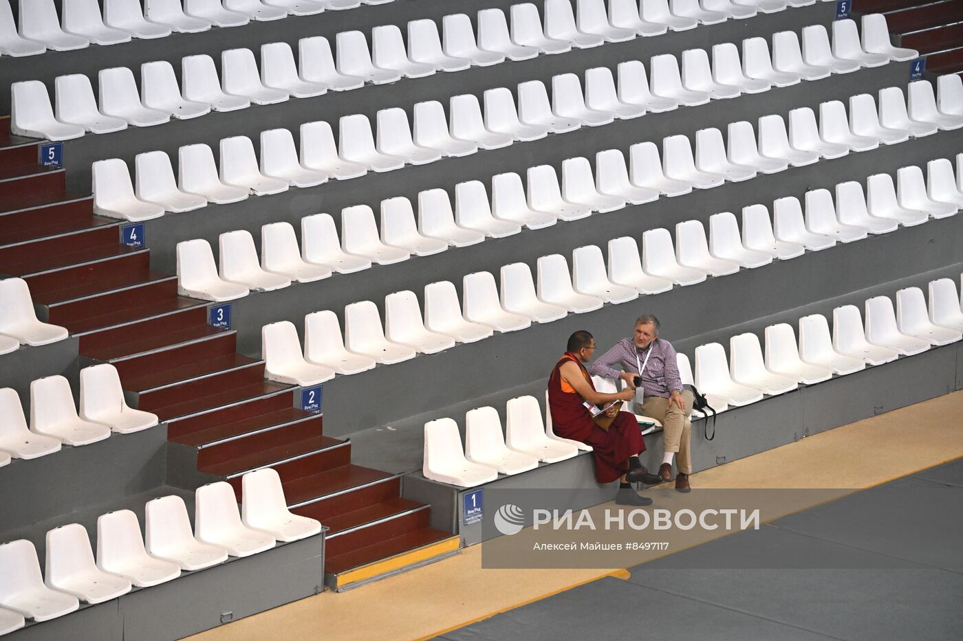 I Международный буддийский форум