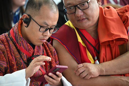 I Международный буддийский форум 