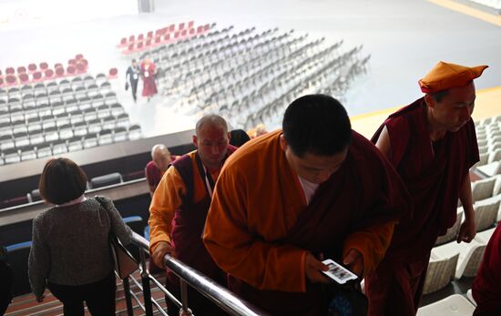 I Международный буддийский форум 