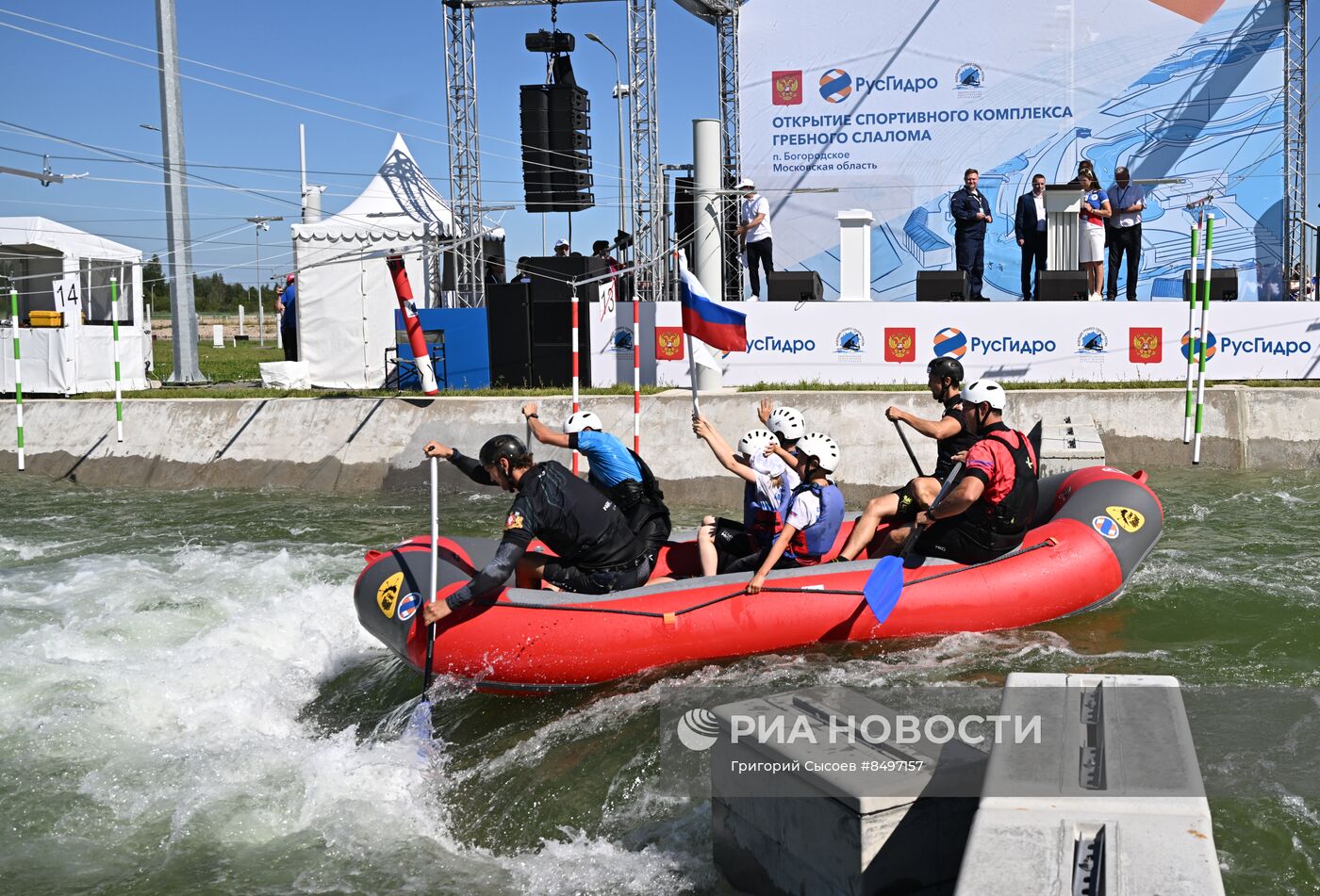 Открытие канала гребного слалома в Подмосковье