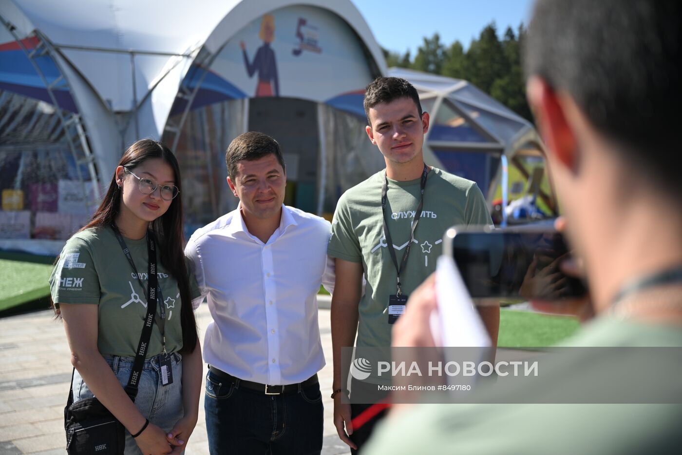 Форум "Территория смыслов" в Подмосковье 