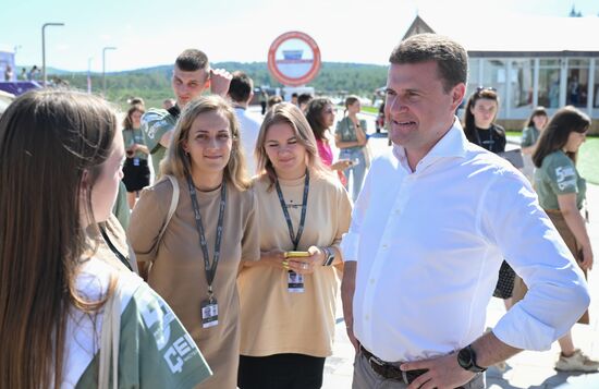 Форум "Территория смыслов" в Подмосковье 