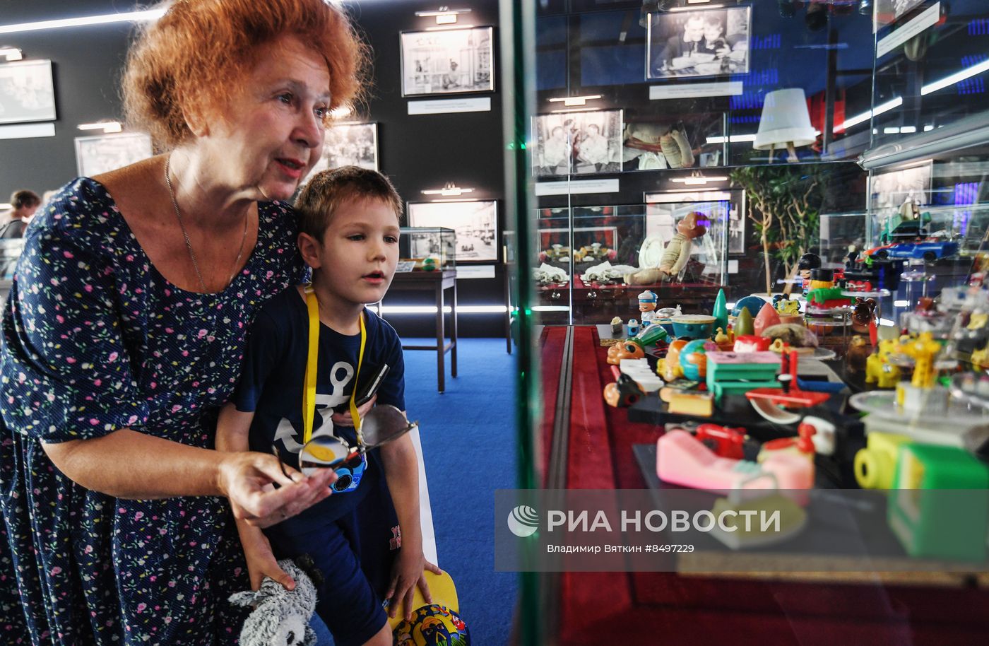 Московский урбанистический форум - 2023