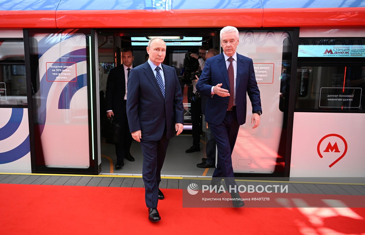 Президент РФ В. Путин принял участие в церемонии запуска пассажирского движения по МЦД-3 