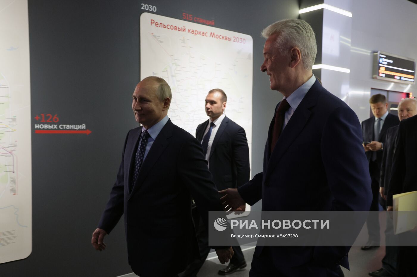 Президент РФ В. Путин принял участие в церемонии запуска пассажирского движения по МЦД-3