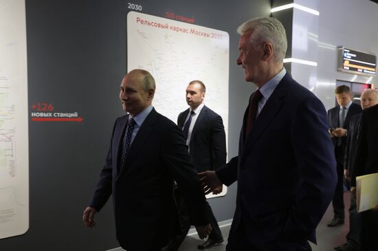 Президент РФ В. Путин принял участие в церемонии запуска пассажирского движения по МЦД-3 