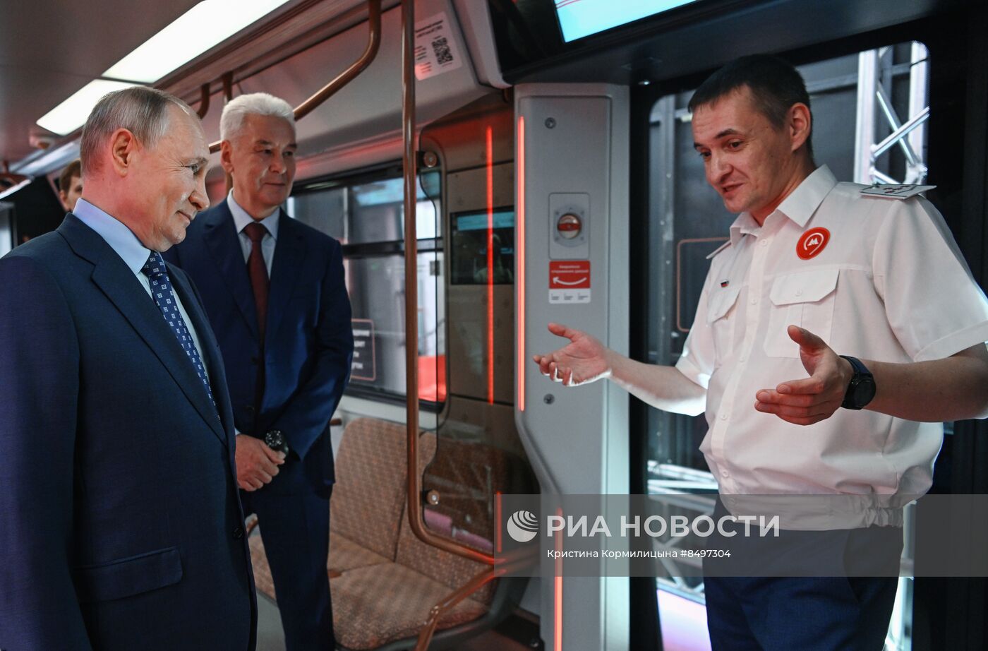 Президент РФ В. Путин принял участие в церемонии запуска пассажирского движения по МЦД-3