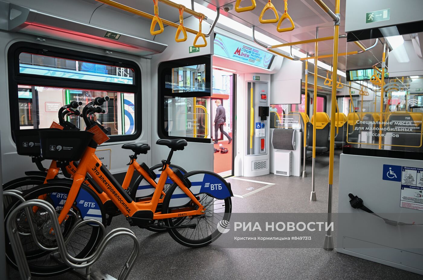 Президент РФ В. Путин принял участие в церемонии запуска пассажирского движения по МЦД-3