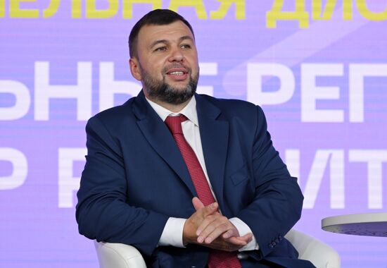 Форум "Территория смыслов" в Подмосковье 