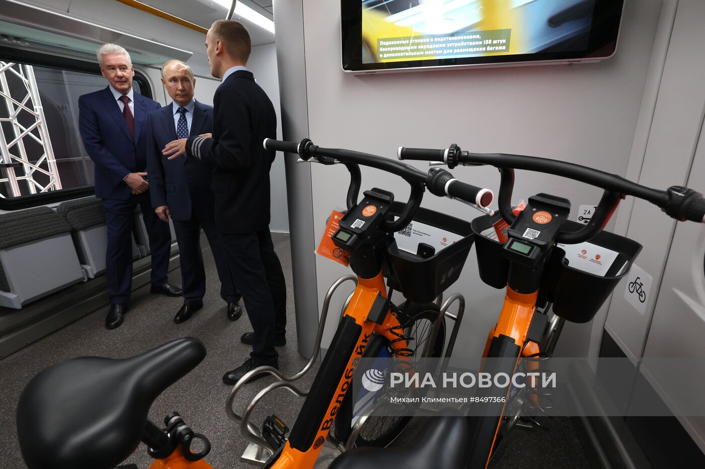 Президент РФ В. Путин принял участие в церемонии запуска пассажирского движения по МЦД-3