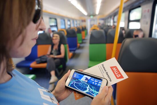 Президент РФ В. Путин принял участие в церемонии запуска пассажирского движения по МЦД-3 