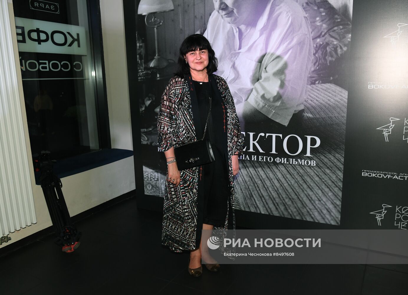 XI фестиваль короткометражного и дебютного кино "Короче"