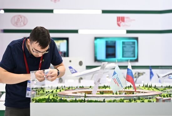 Международный военно-технический форум "АРМИЯ-2023"