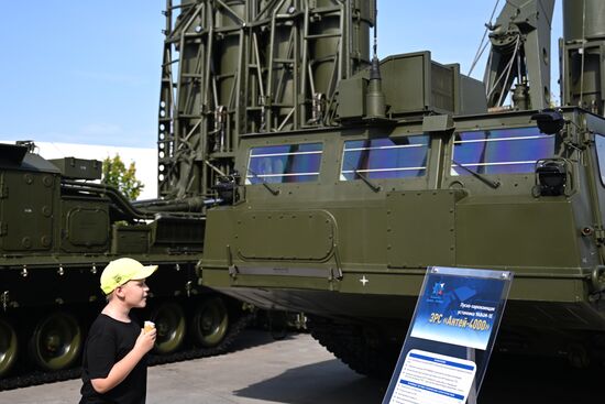 Международный военно-технический форум "АРМИЯ-2023"