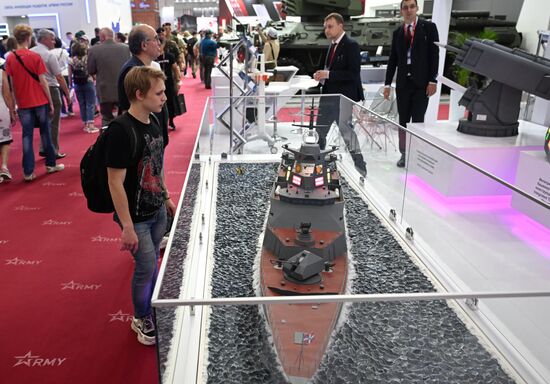 Международный военно-технический форум "АРМИЯ-2023"