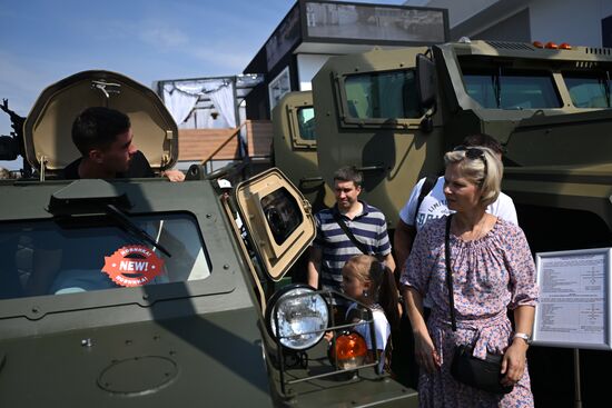 Международный военно-технический форум "АРМИЯ-2023"