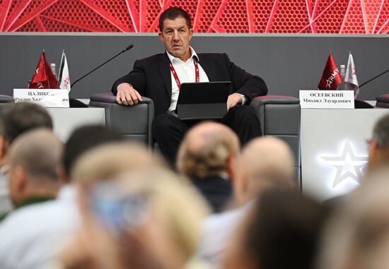 Международный военно-технический форум "АРМИЯ-2023"