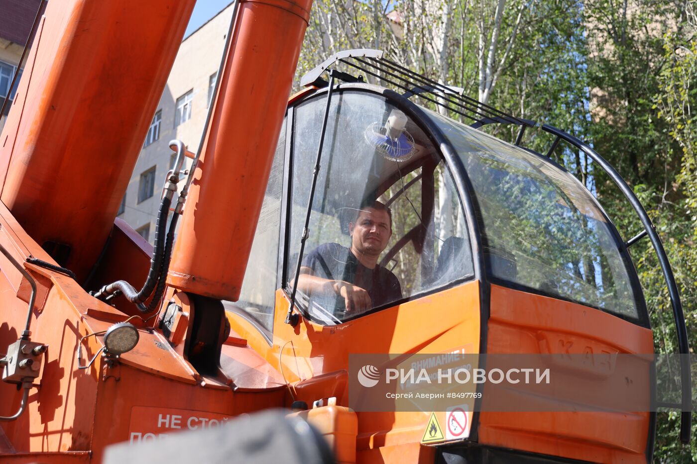 Строительные работы компании "Мосгаз" в Донецке