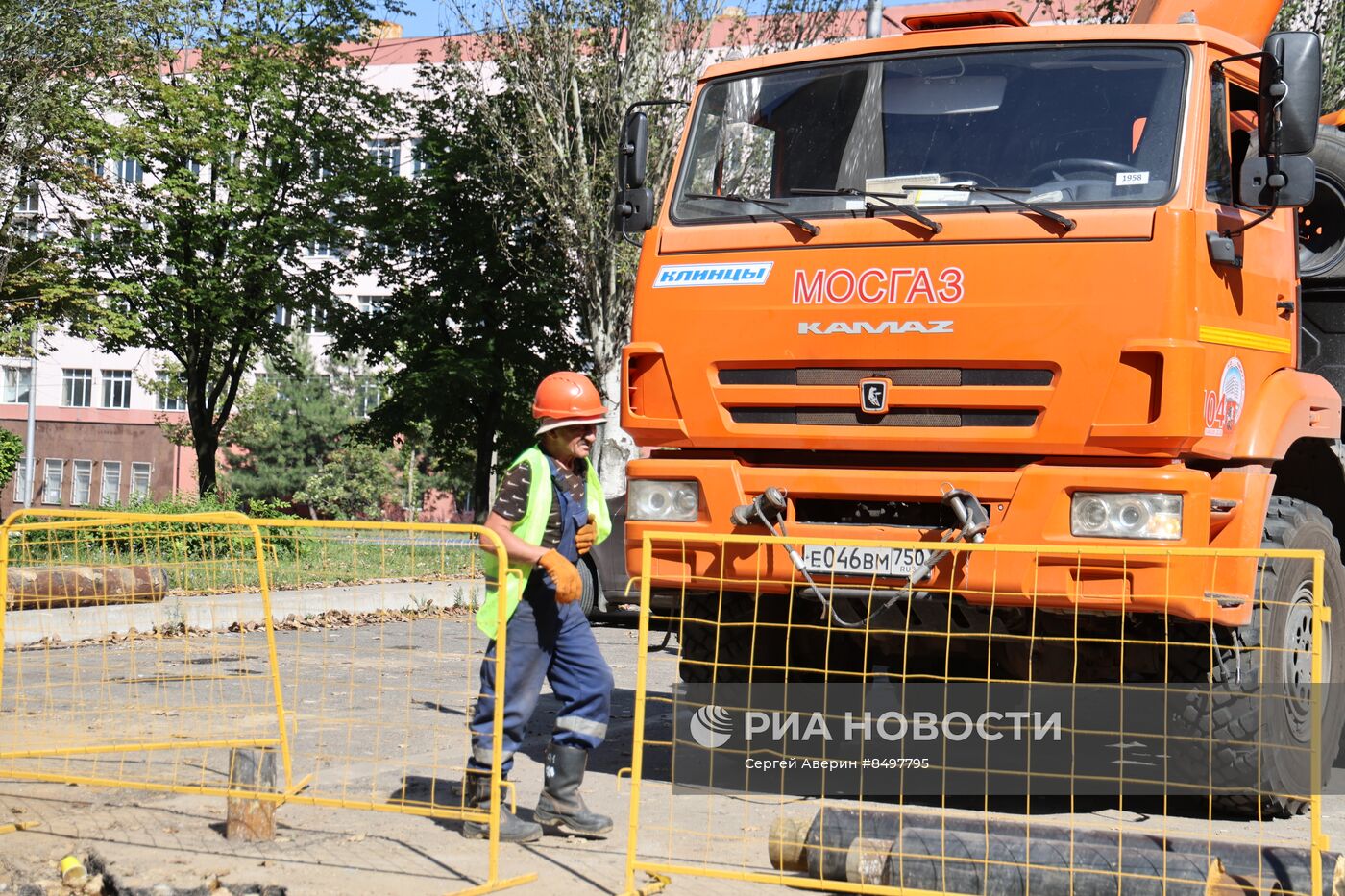 Строительные работы компании "Мосгаз" в Донецке