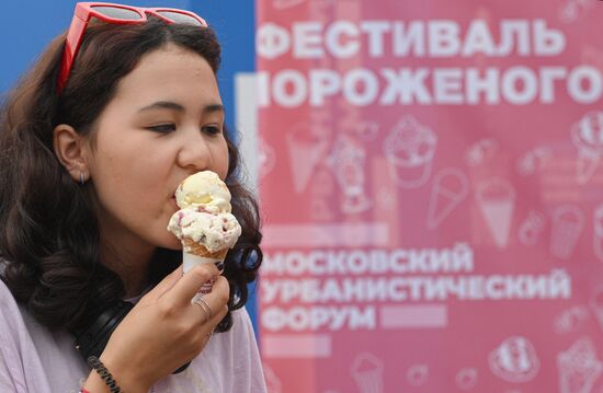 Московский урбанистический форум - 2023. Фестиваль мороженого