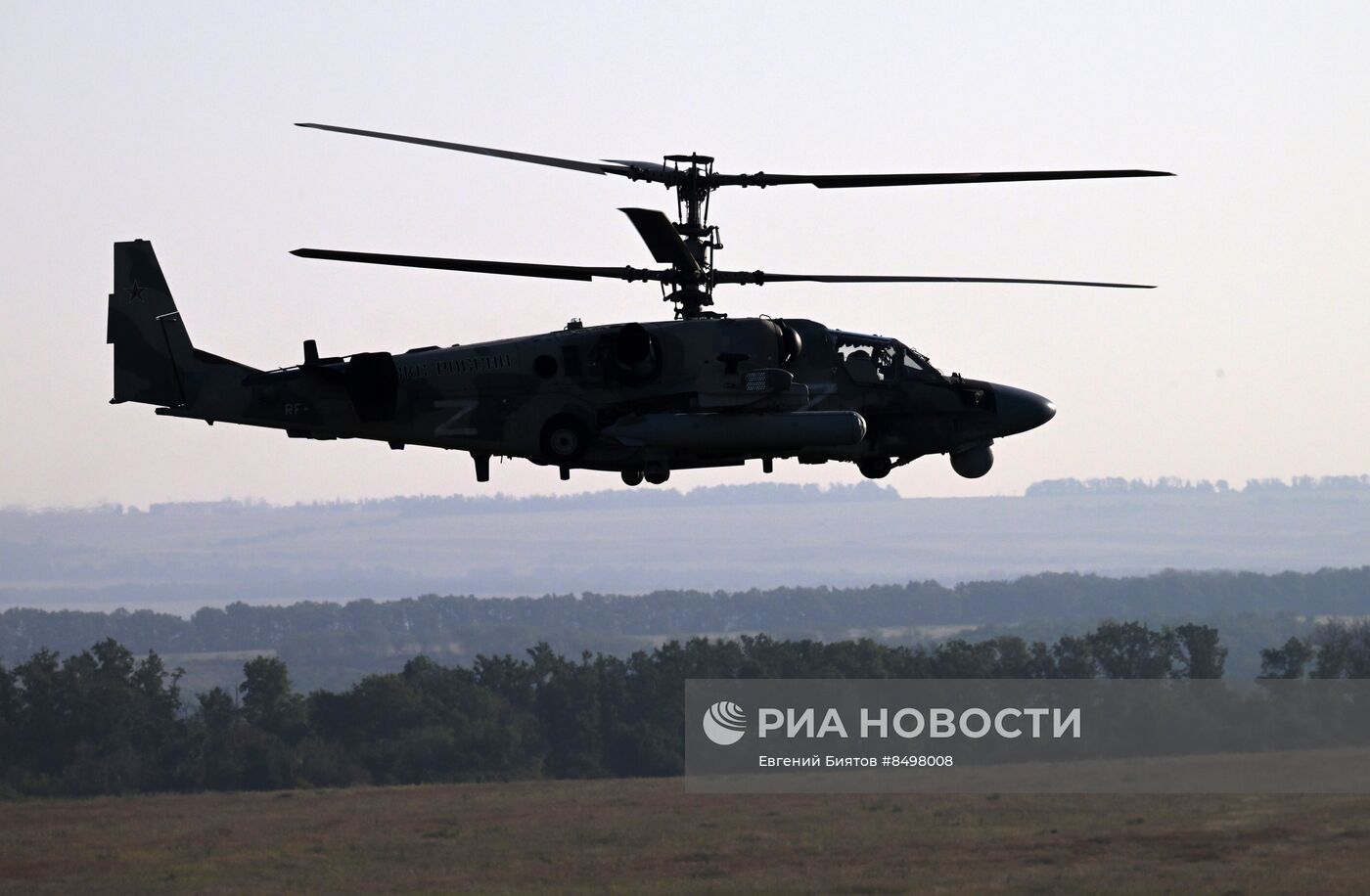 Работа летного и технического состава ударной авиации и поисково-спасательной службы в зоне проведения СВО