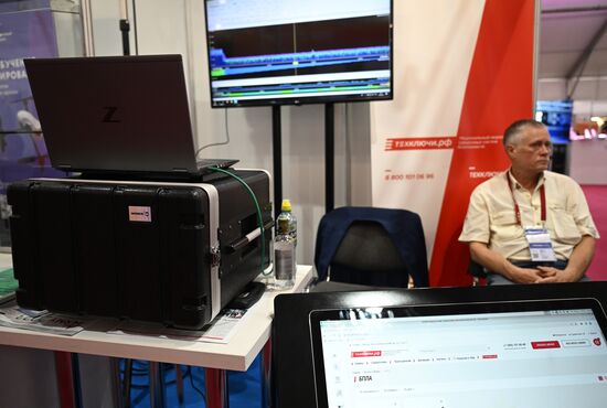 Международный военно-технический форум "АРМИЯ-2023"