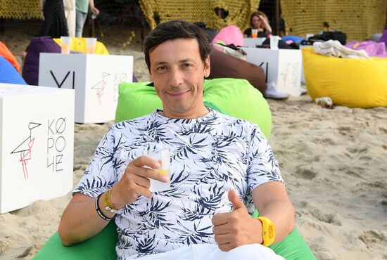 XI фестиваль короткометражного и дебютного кино "Короче"