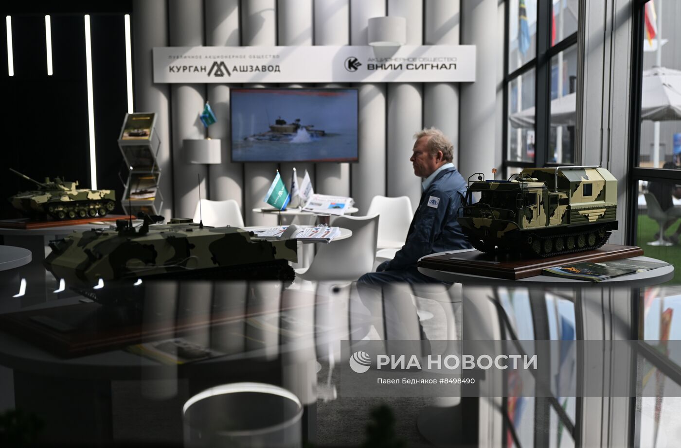 Международный военно-технический форум "АРМИЯ-2023"