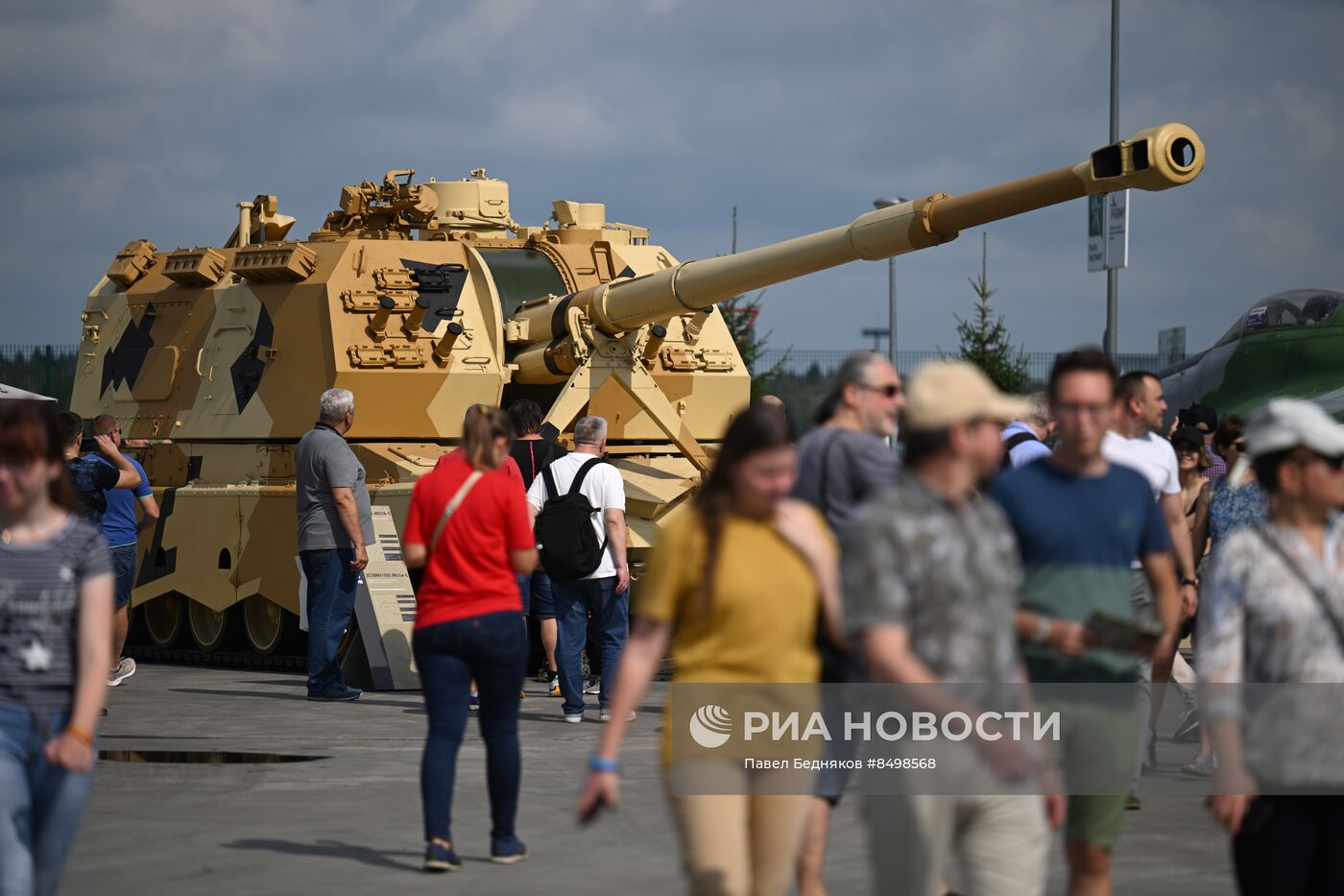Международный военно-технический форум "АРМИЯ-2023"